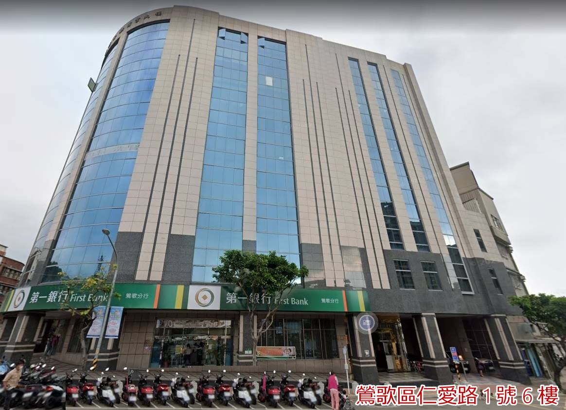 欣旺資訊辦公室 - 鶯歌區仁愛路1號6樓