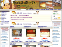 縮圖1